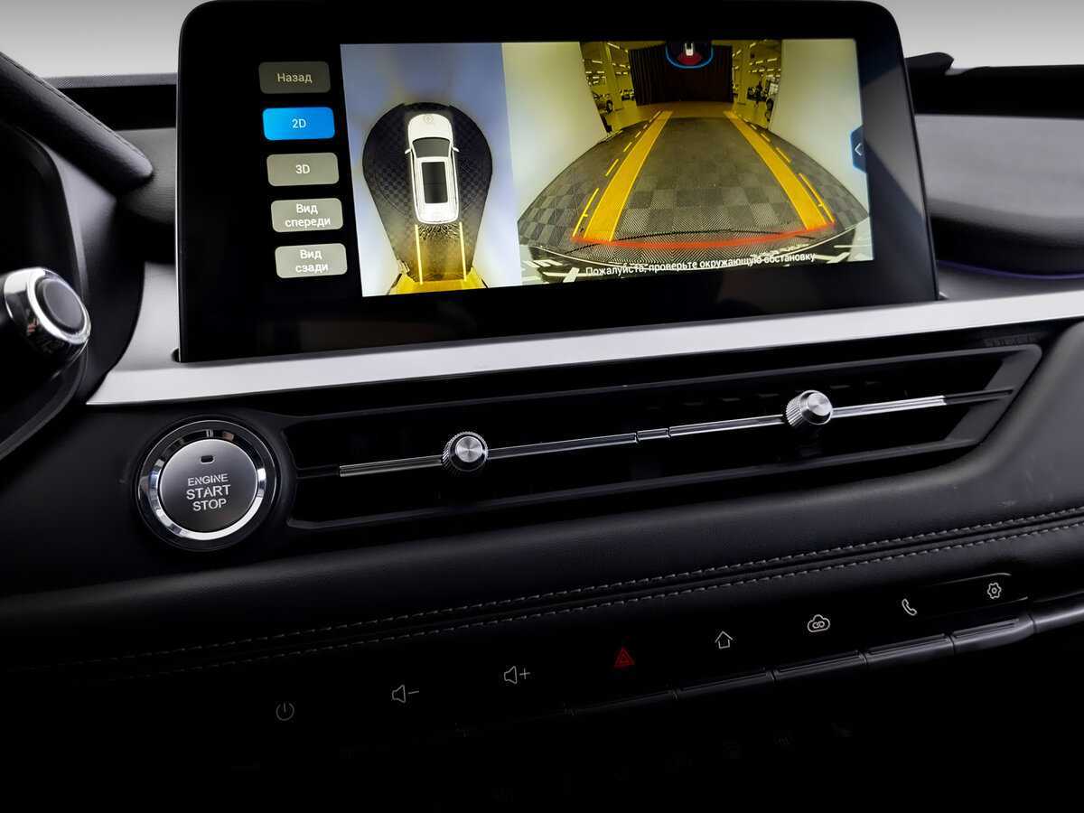 Продажа Б/У Чери Тигго 7 Про. Фото: #28