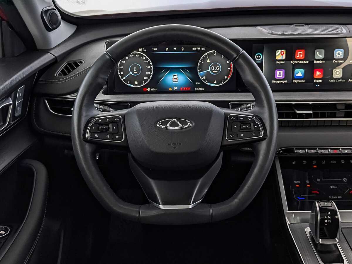 Купить Chery Tiggo 7 Pro Max с пробегом. Фото: #21