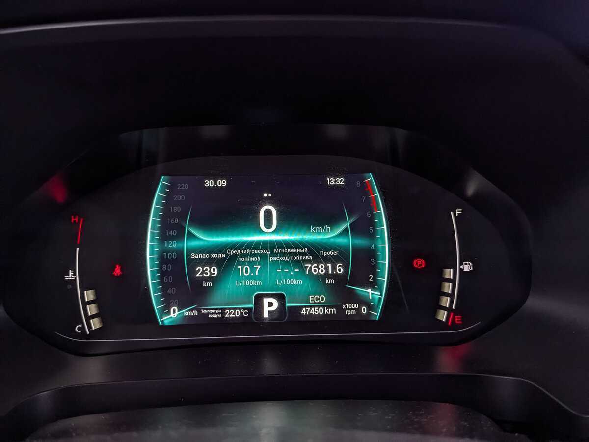 Продажа Б/У Чери Тигго 7 Про. Фото: #15