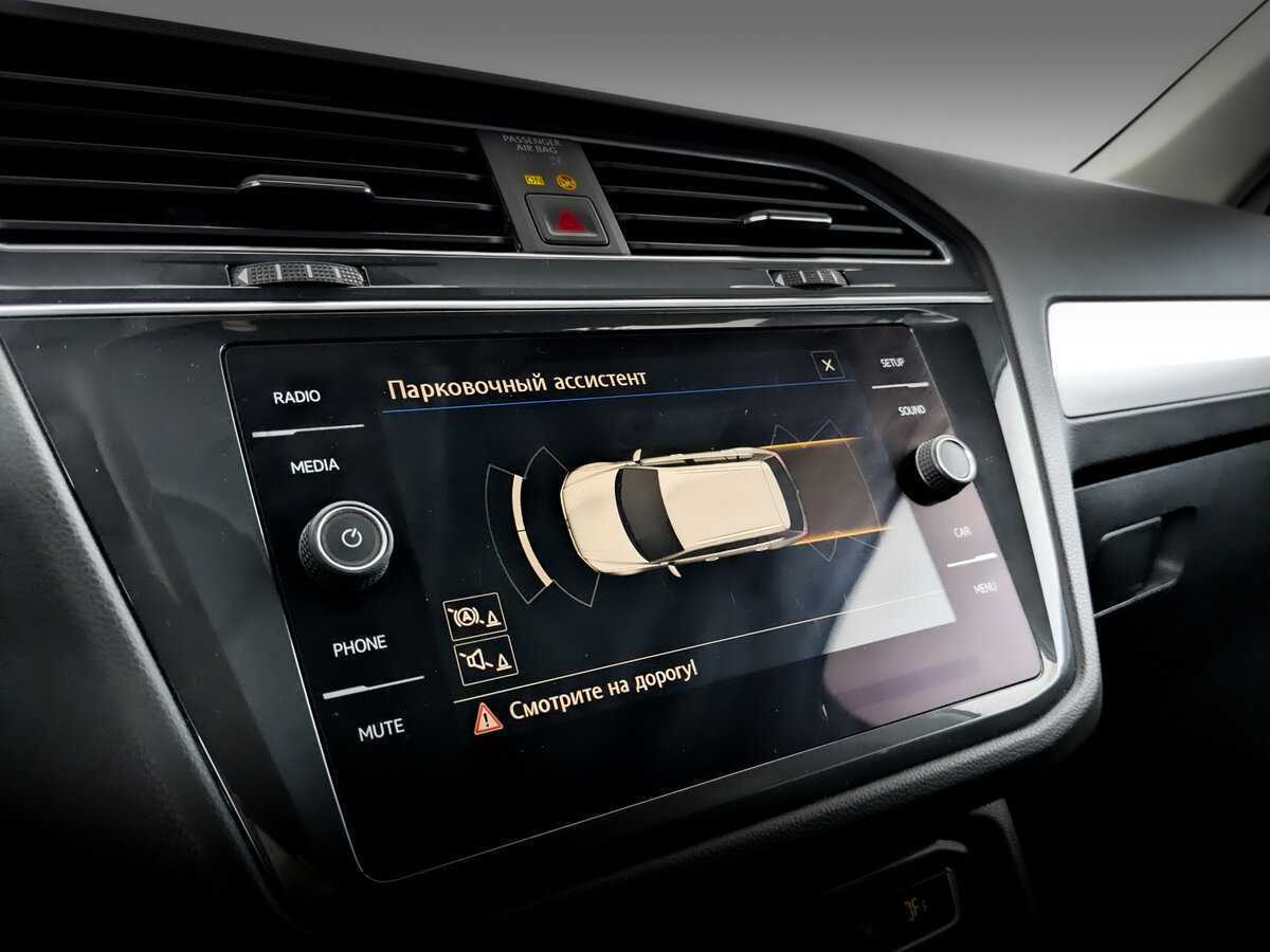 Купить Volkswagen Tiguan с пробегом. Фото: #25