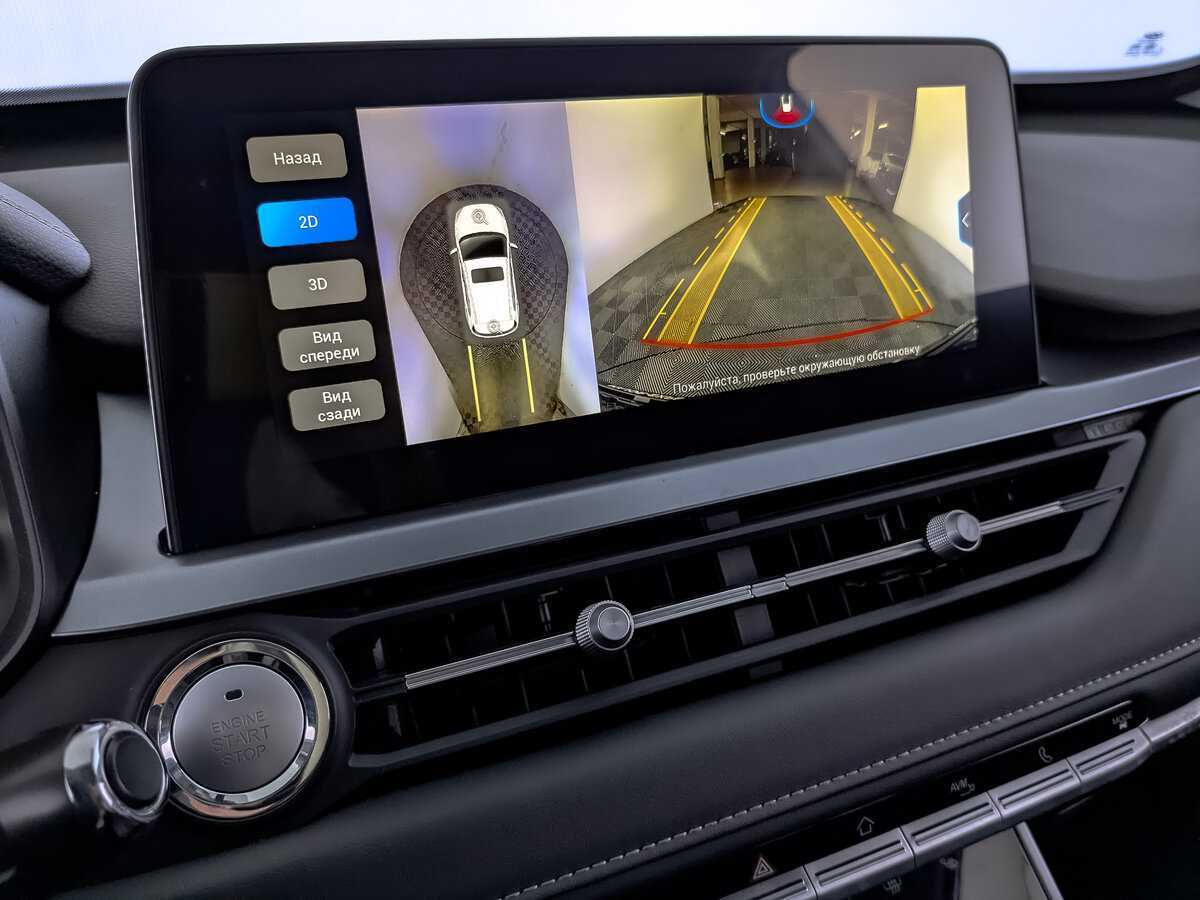 Купить Chery Tiggo 4 Pro с пробегом. Фото: #23