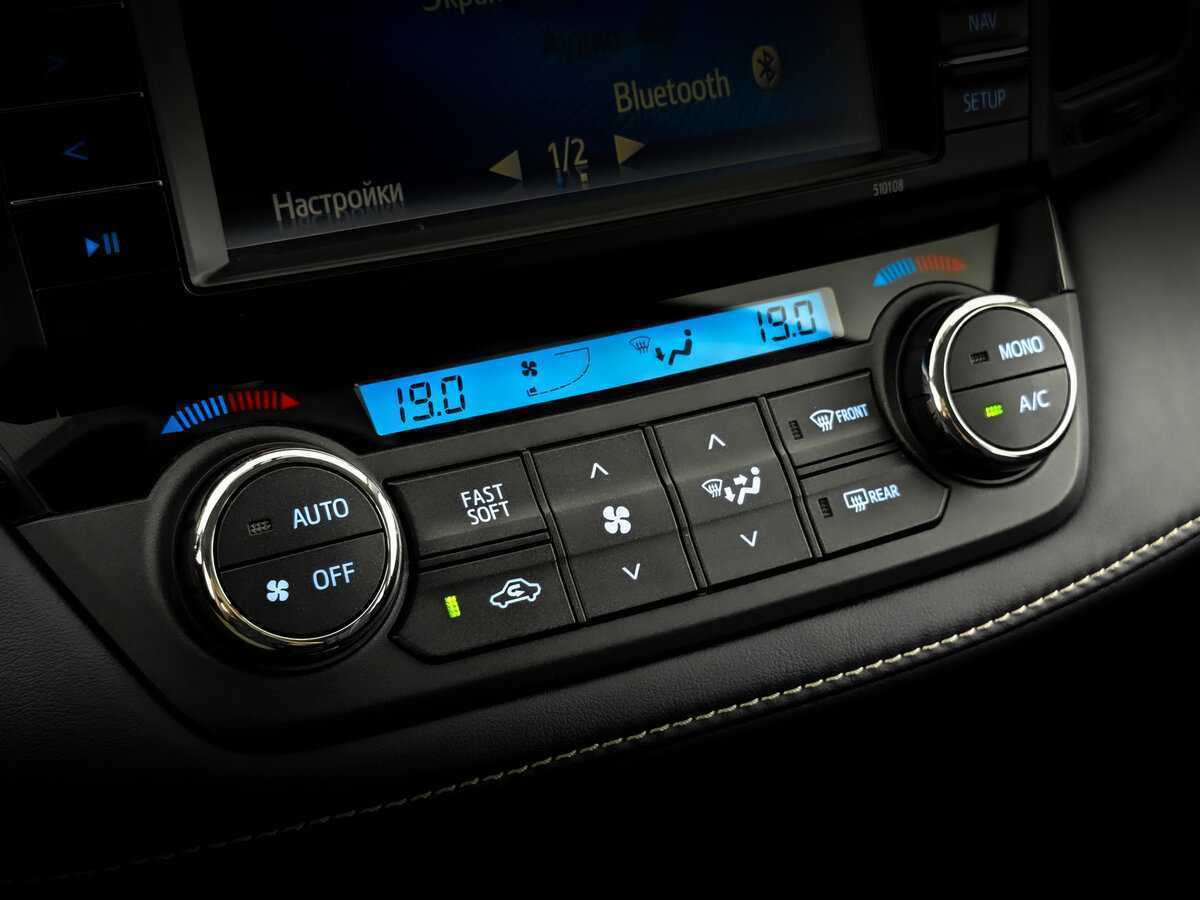 Купить Toyota RAV4 с пробегом. Фото: #28