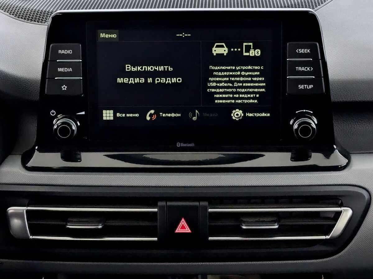 Купить Kia Seltos с пробегом. Фото: #14