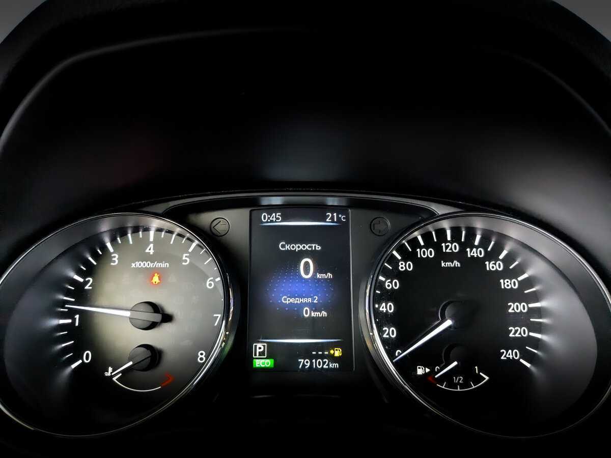 Купить Nissan Qashqai с пробегом. Фото: #12