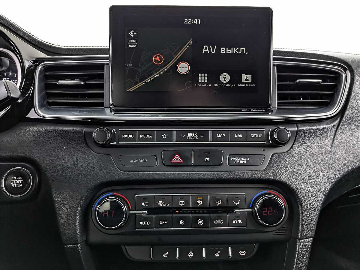 Продажа Б/У Киа Сид. Фото: #16