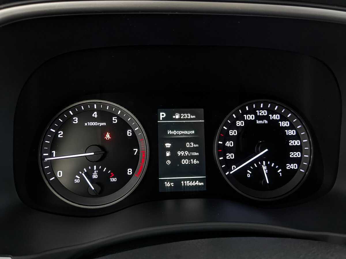 Купить Hyundai Tucson с пробегом. Фото: #15