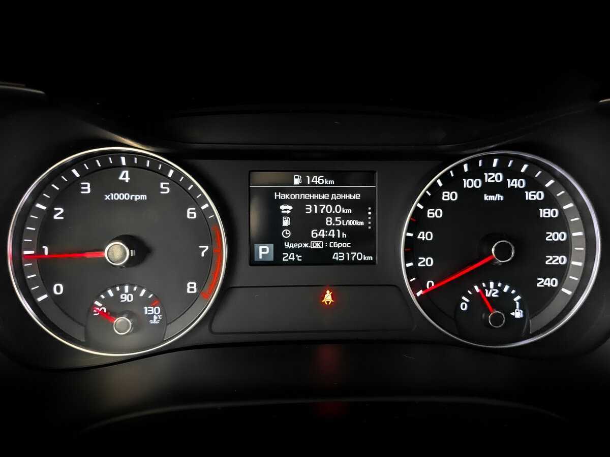 Купить Kia Cerato с пробегом. Фото: #12