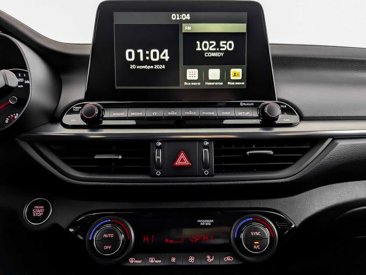 Купить Kia Cerato с пробегом. Фото: #14