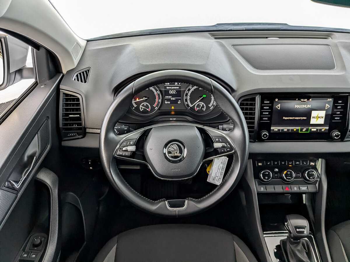 Купить Skoda Karoq с пробегом. Фото: #20