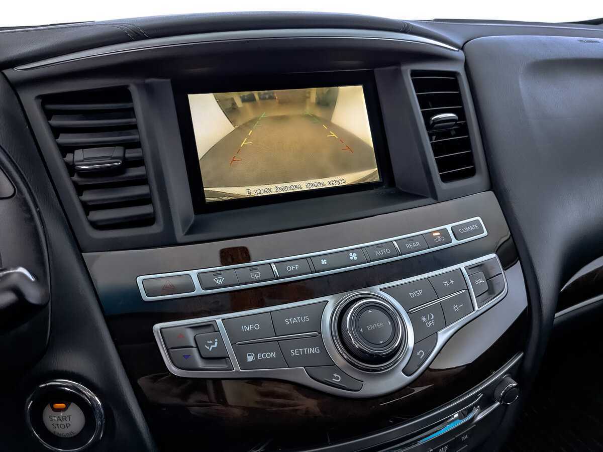 Купить Infiniti QX60 с пробегом. Фото: #24