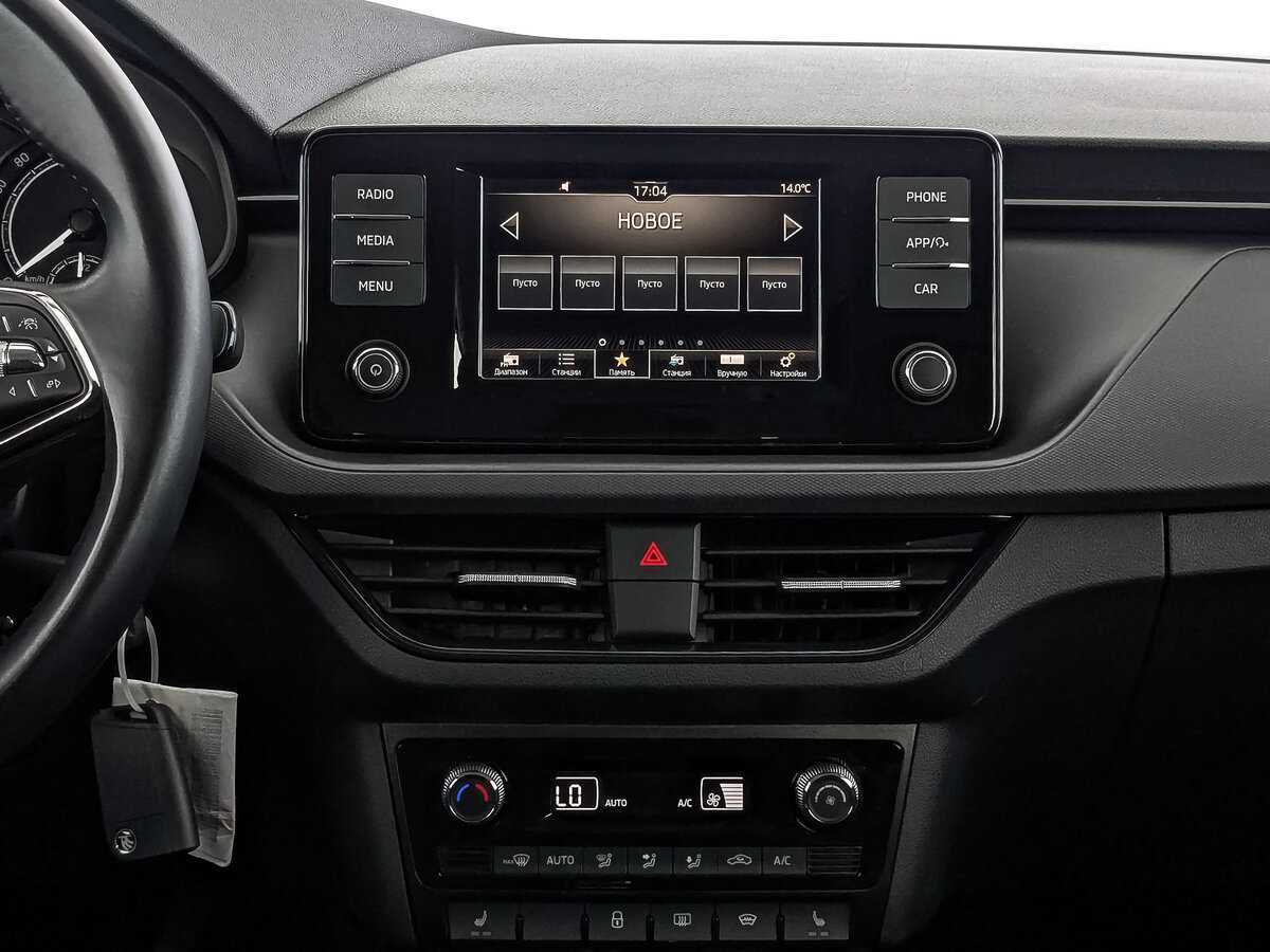 Продажа Б/У Шкода Рапид. Фото: #15