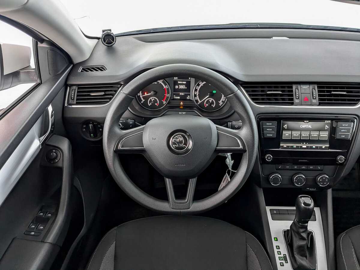 Продажа Б/У Шкода Октавия. Фото: #20