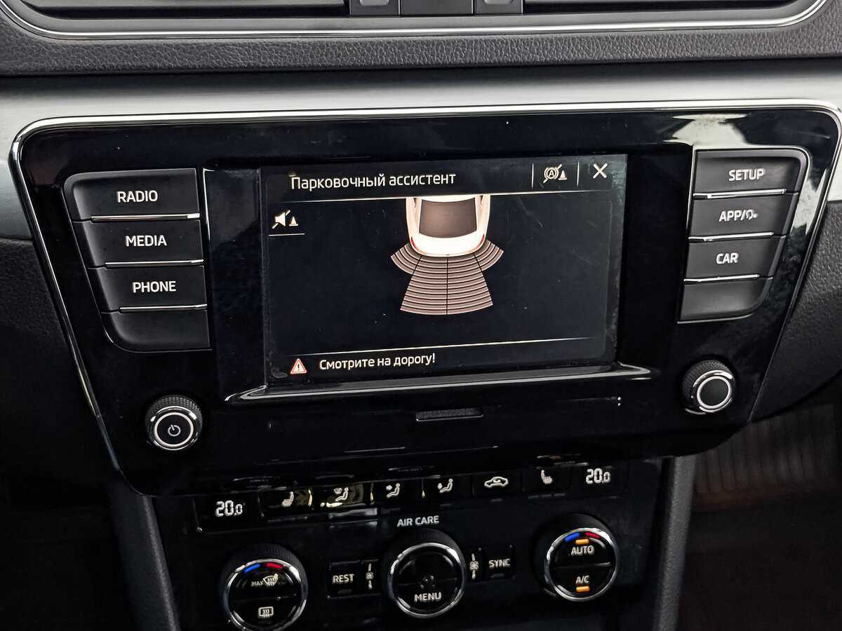 Купить Skoda Superb с пробегом. Фото: #25