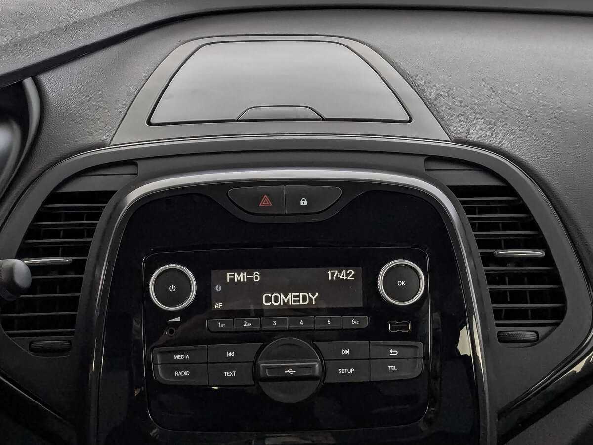 Продажа Б/У Рено Каптюр. Фото: #16