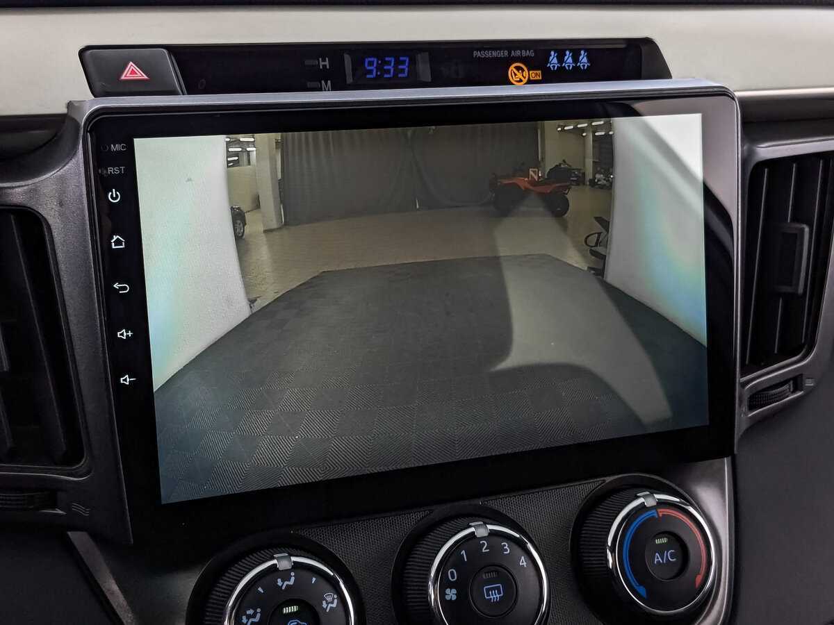 Купить Toyota RAV4 с пробегом. Фото: #25