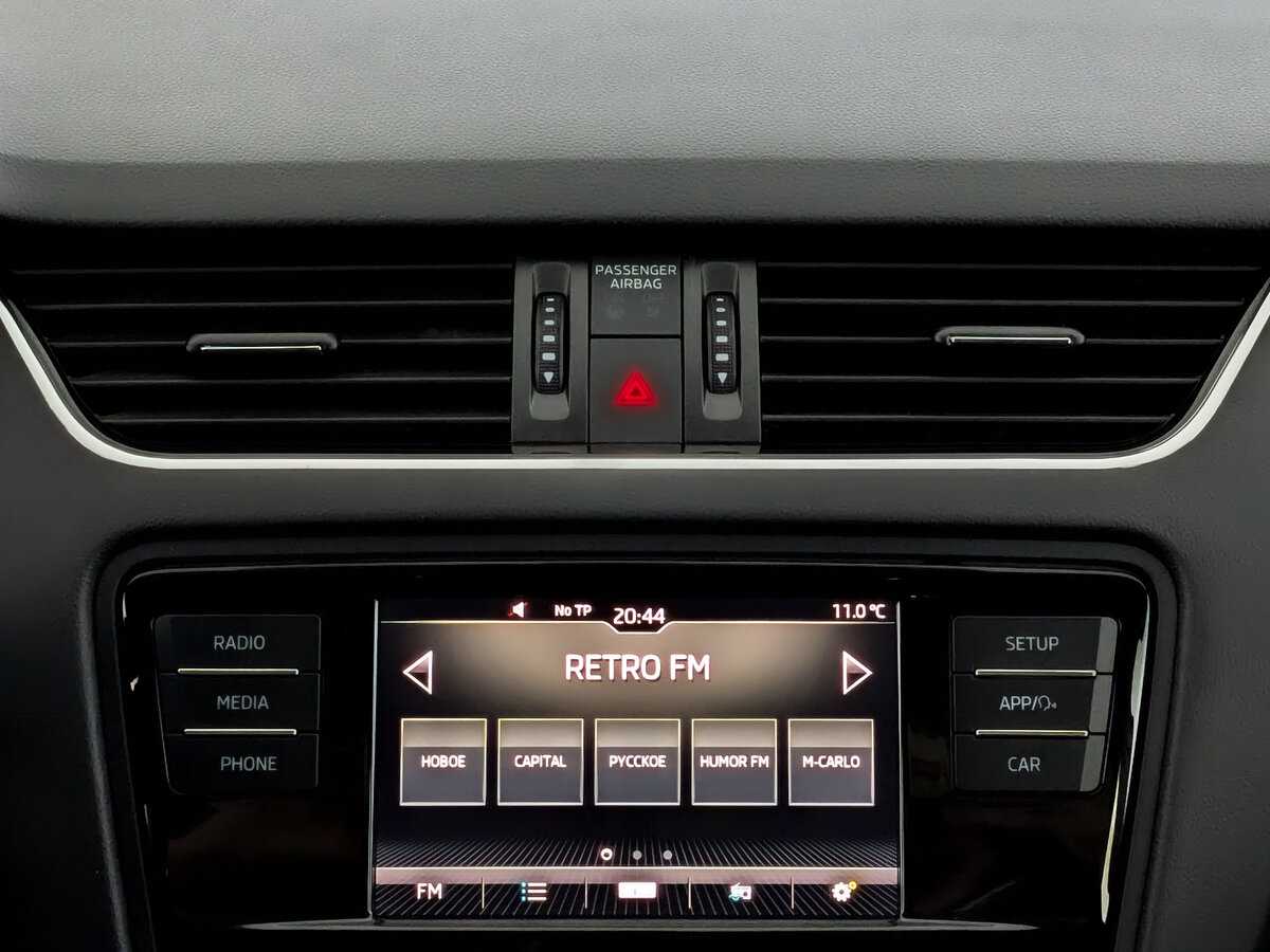 Продажа Б/У Шкода Октавия. Фото: #14