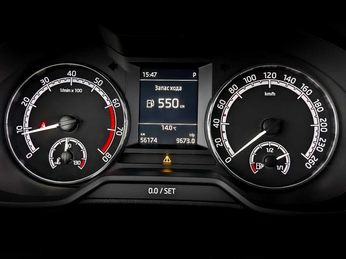 Продажа Б/У Шкода Октавия. Фото: #12