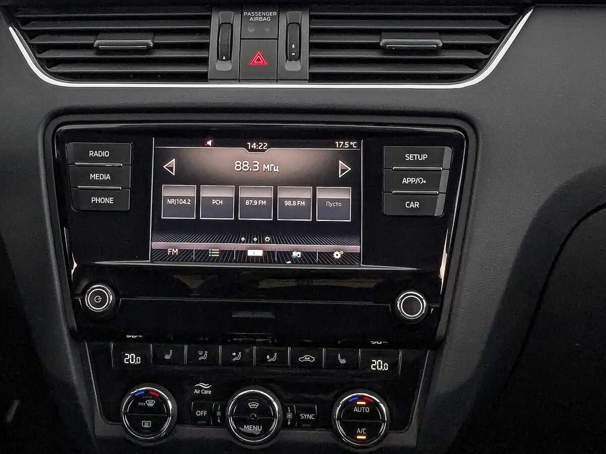 Продажа Б/У Шкода Октавия. Фото: #16