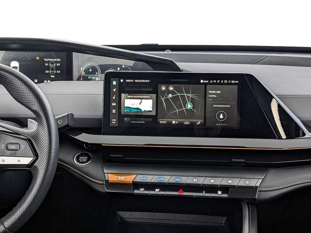 Купить Changan UNI-V с пробегом. Фото: #16