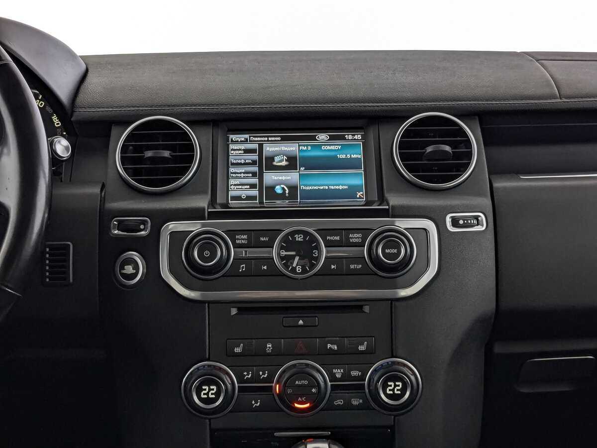 Купить Land Rover Discovery с пробегом. Фото: #16