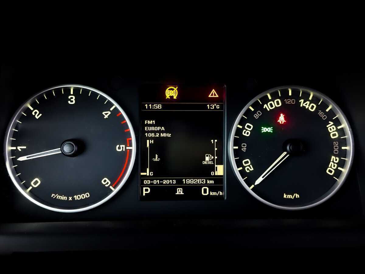 Купить Land Rover Discovery с пробегом. Фото: #11