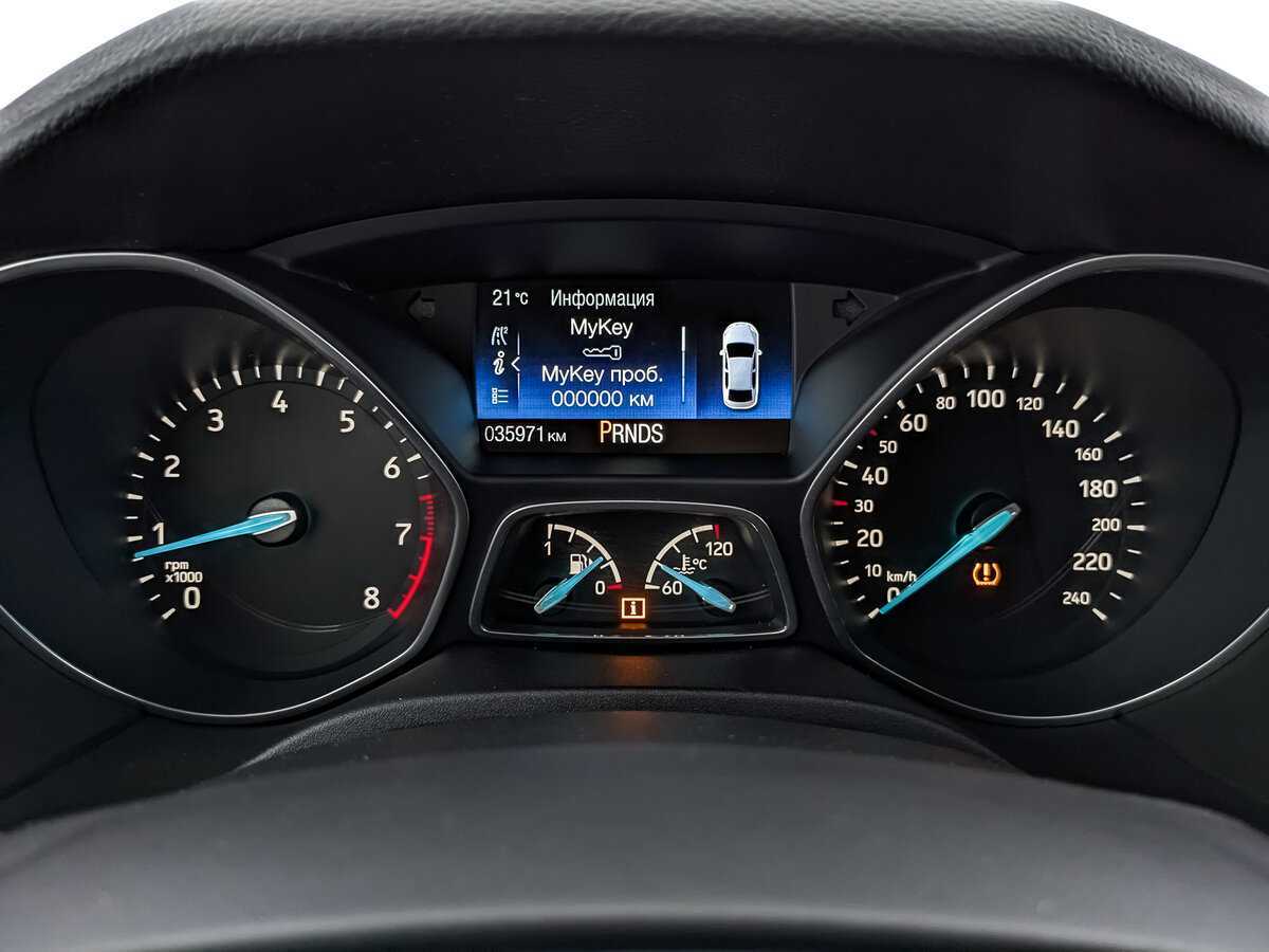 Продажа Б/У Форд Фокус. Фото: #15