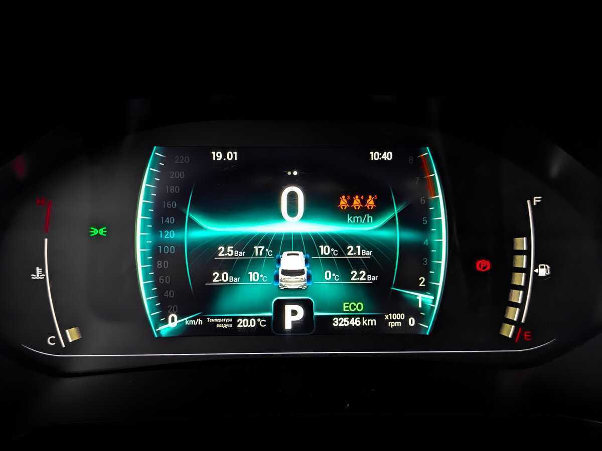 Продажа Б/У Чери Тигго 7 Про. Фото: #12