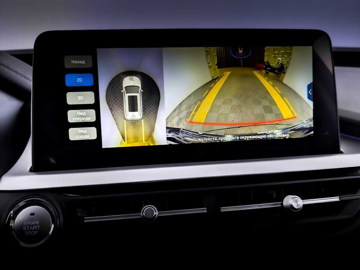 Продажа Б/У Чери Тигго 7 Про. Фото: #24