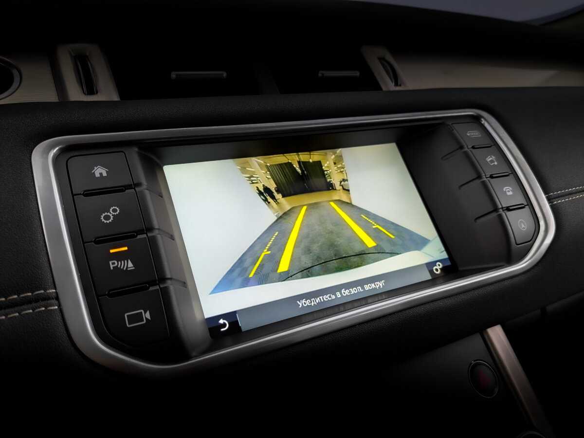 Купить Land Rover Range Rover Evoque с пробегом. Фото: #27