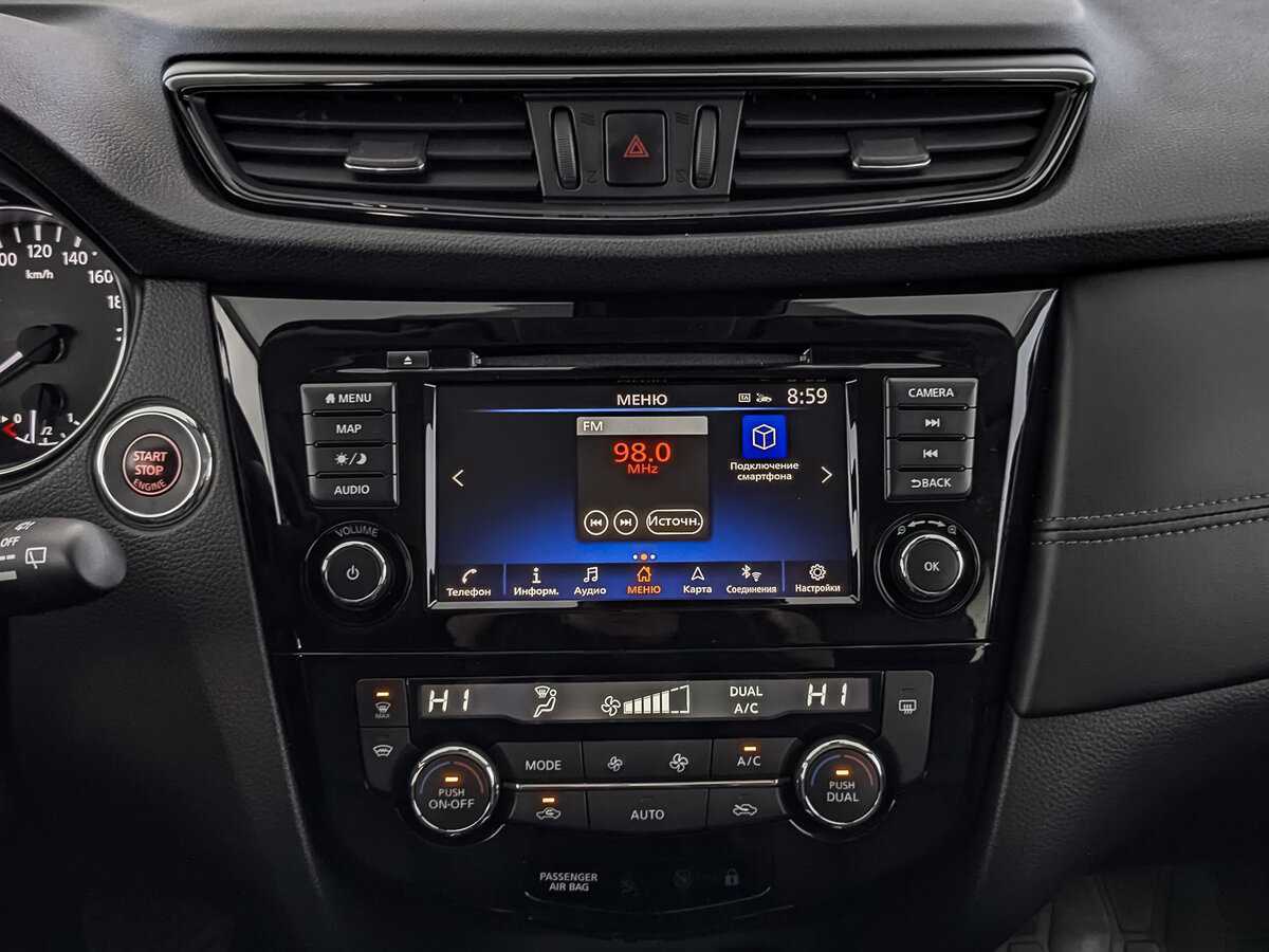 Купить Nissan Qashqai с пробегом. Фото: #16