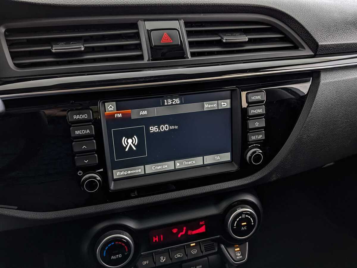 Продажа Б/У Киа Рио. Фото: #23