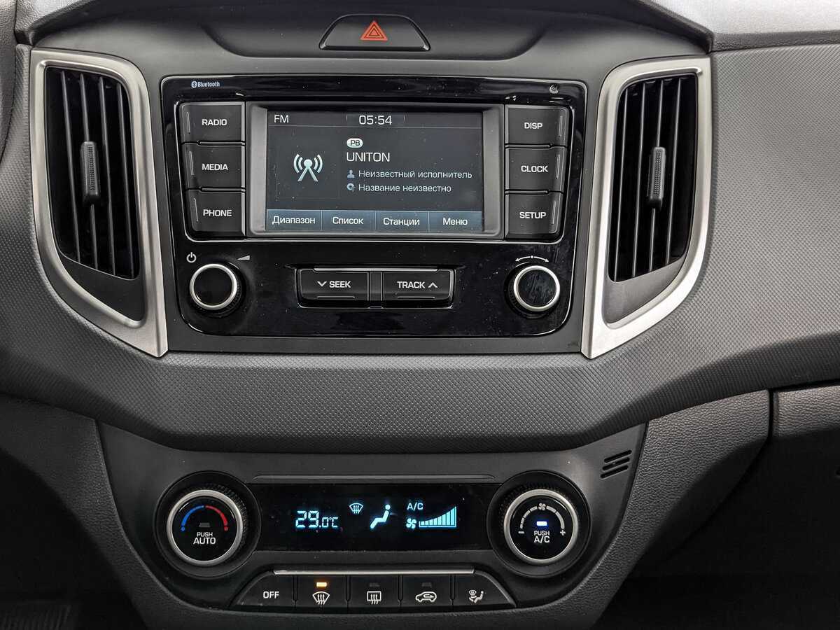 Продажа Б/У Хендай Крета. Фото: #14