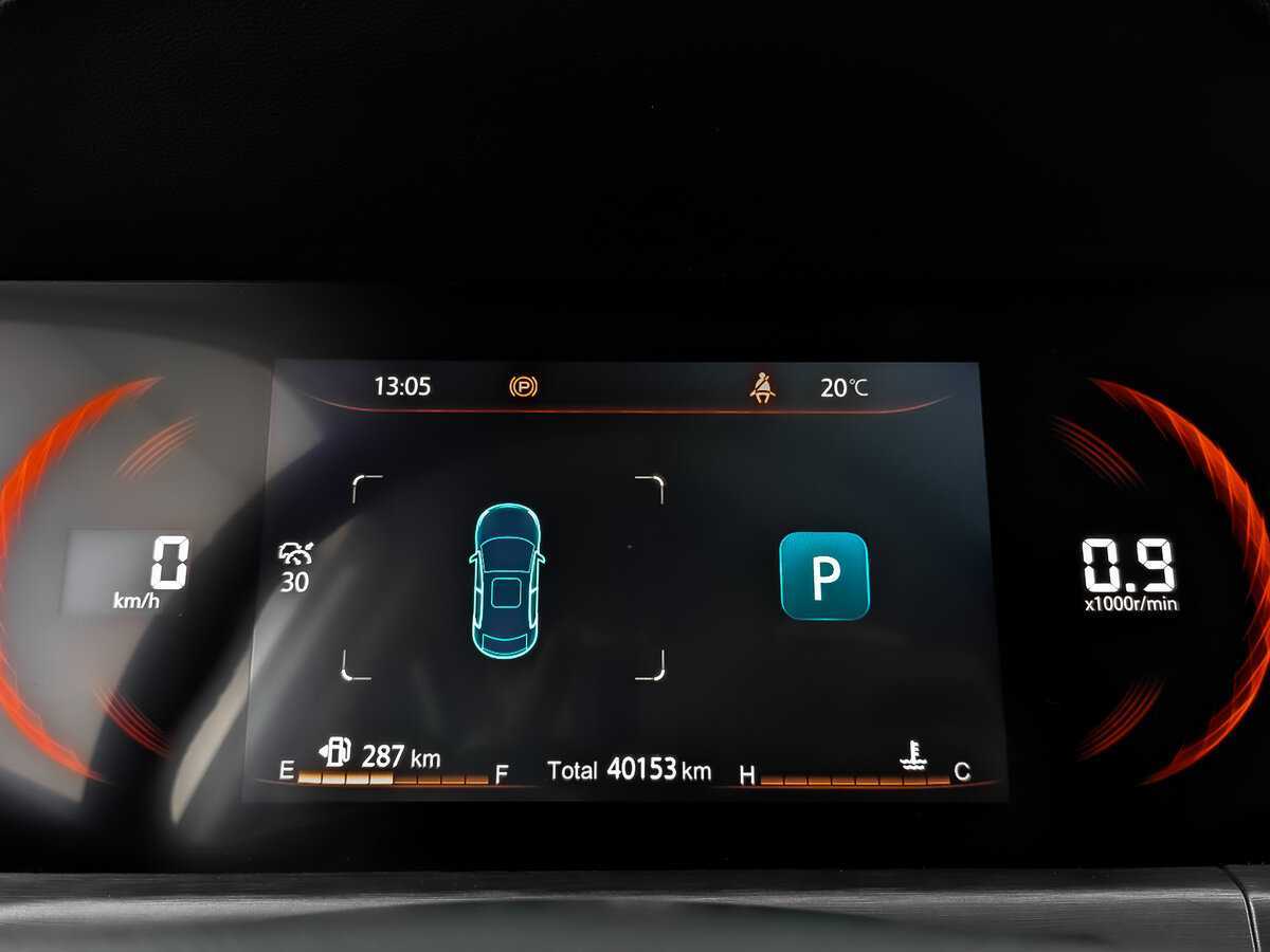 Купить Changan CS35 Plus с пробегом. Фото: #13