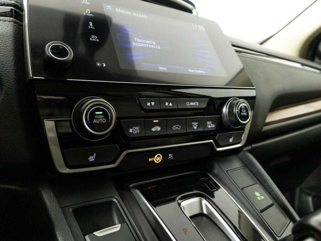 Купить Honda CR-V с пробегом. Фото: #16