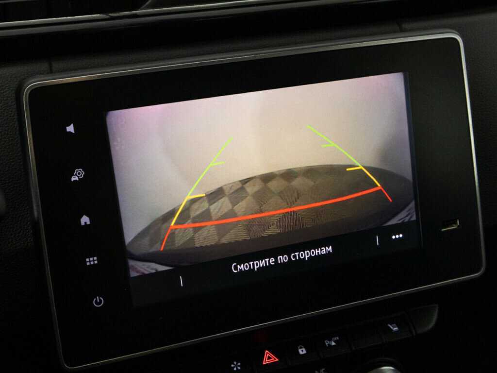 Продажа Б/У Рено Аркана. Фото: #14