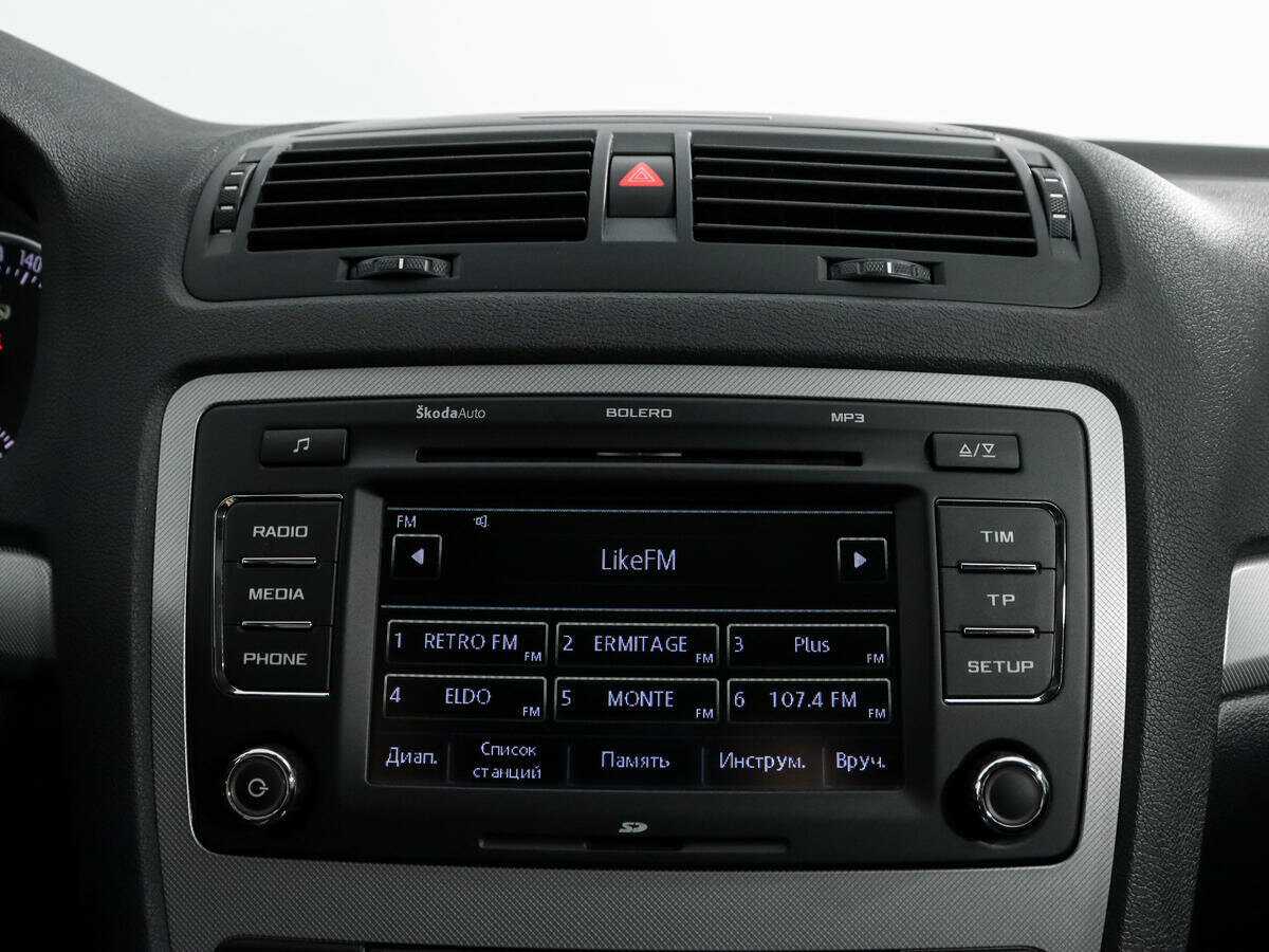 Продажа Б/У Шкода Октавия. Фото: #13