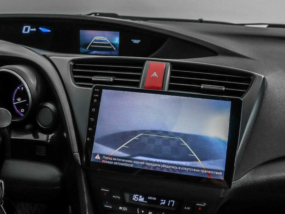 Продажа Б/У Хонда Цивик. Фото: #14