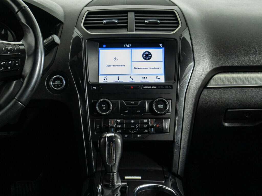 Купить Ford Explorer с пробегом. Фото: #11