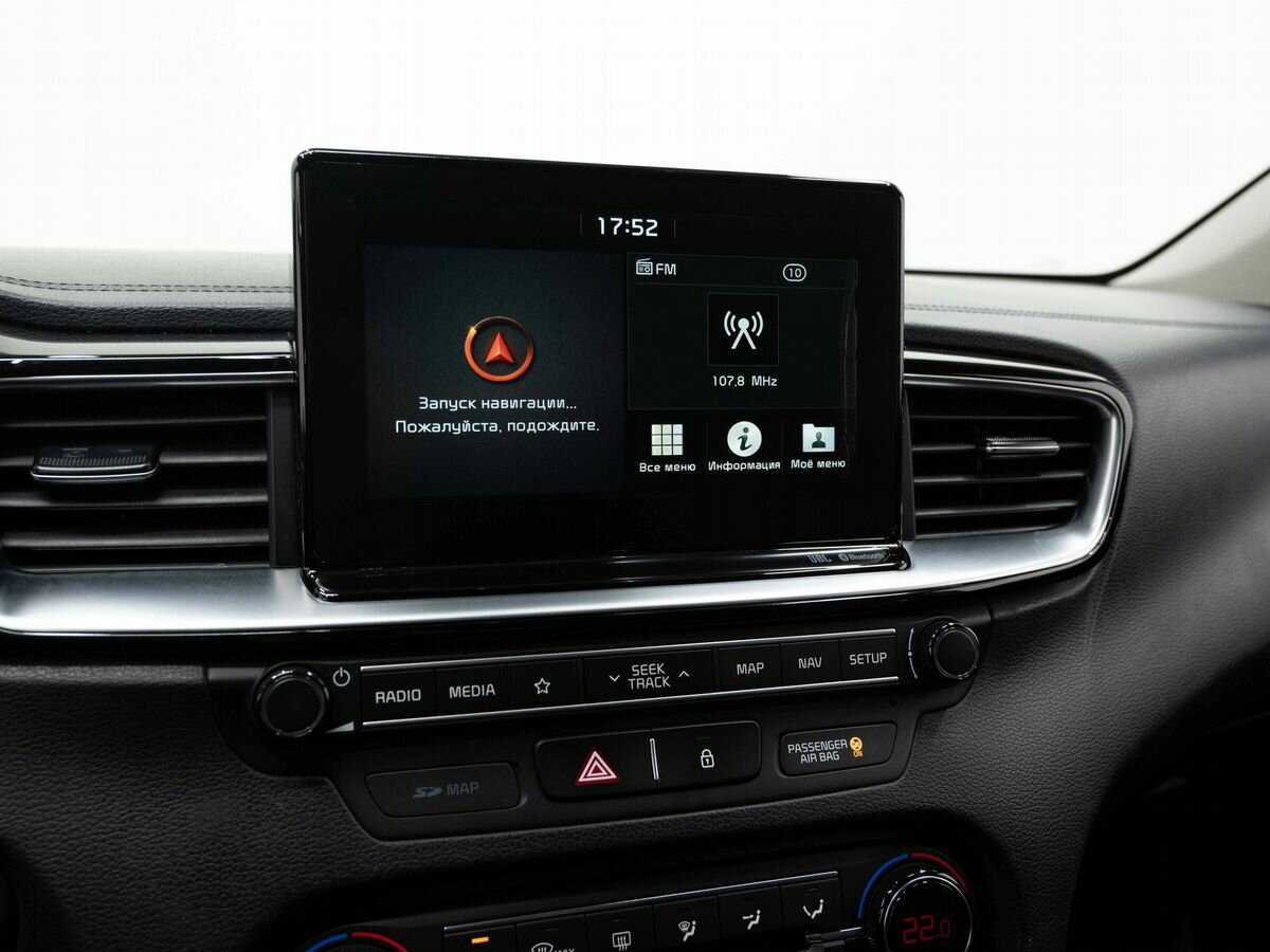 Продажа Б/У Киа Сид. Фото: #19