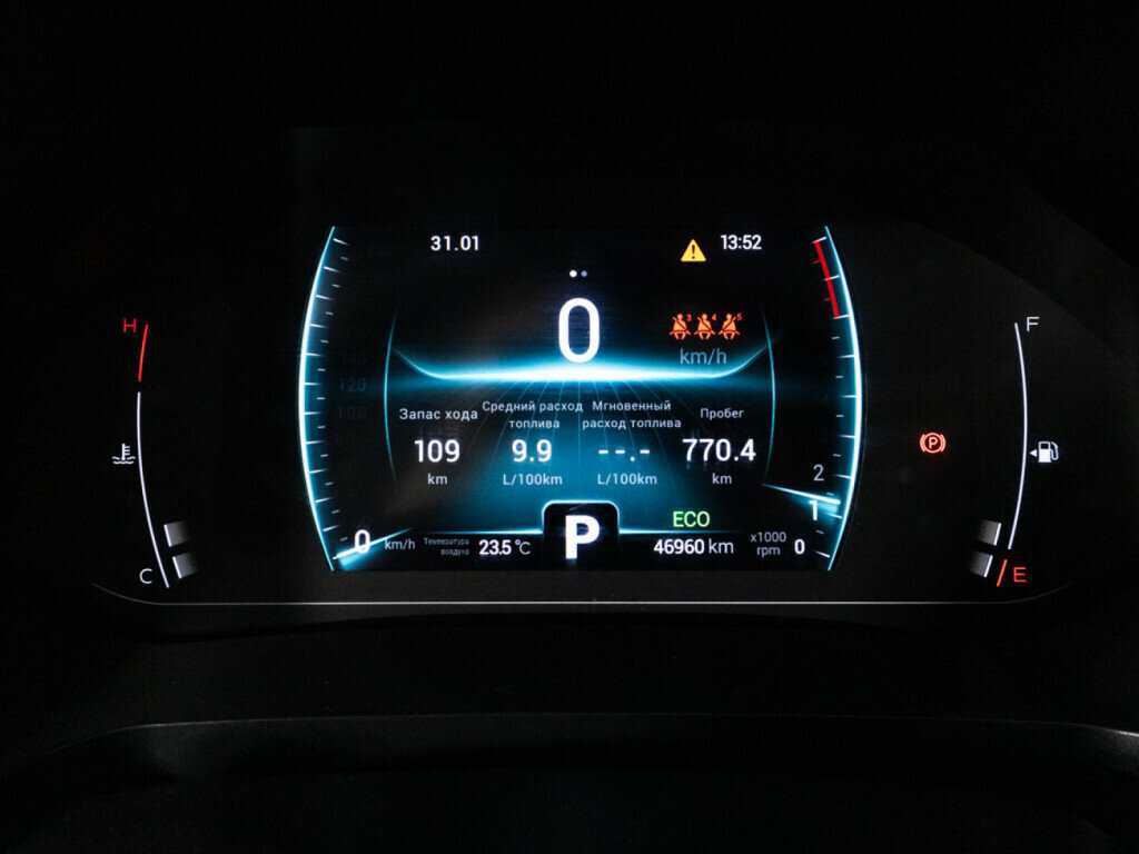 Продажа Б/У Чери Тигго 7 Про. Фото: #11