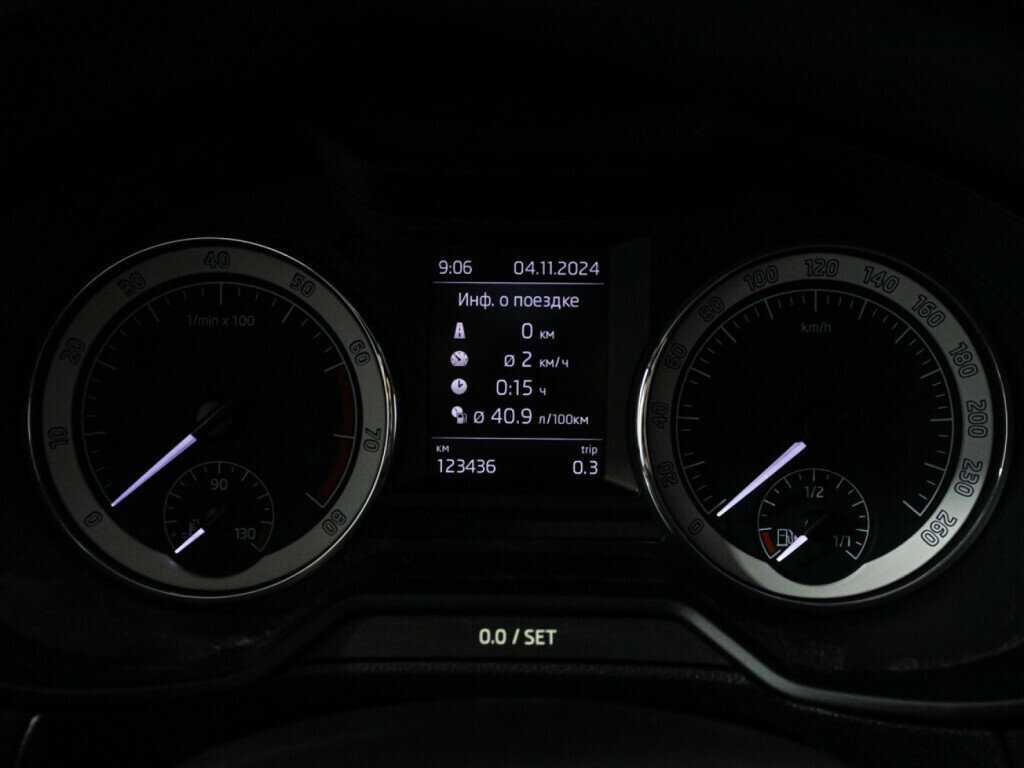 Купить Skoda Octavia с пробегом. Фото: #11