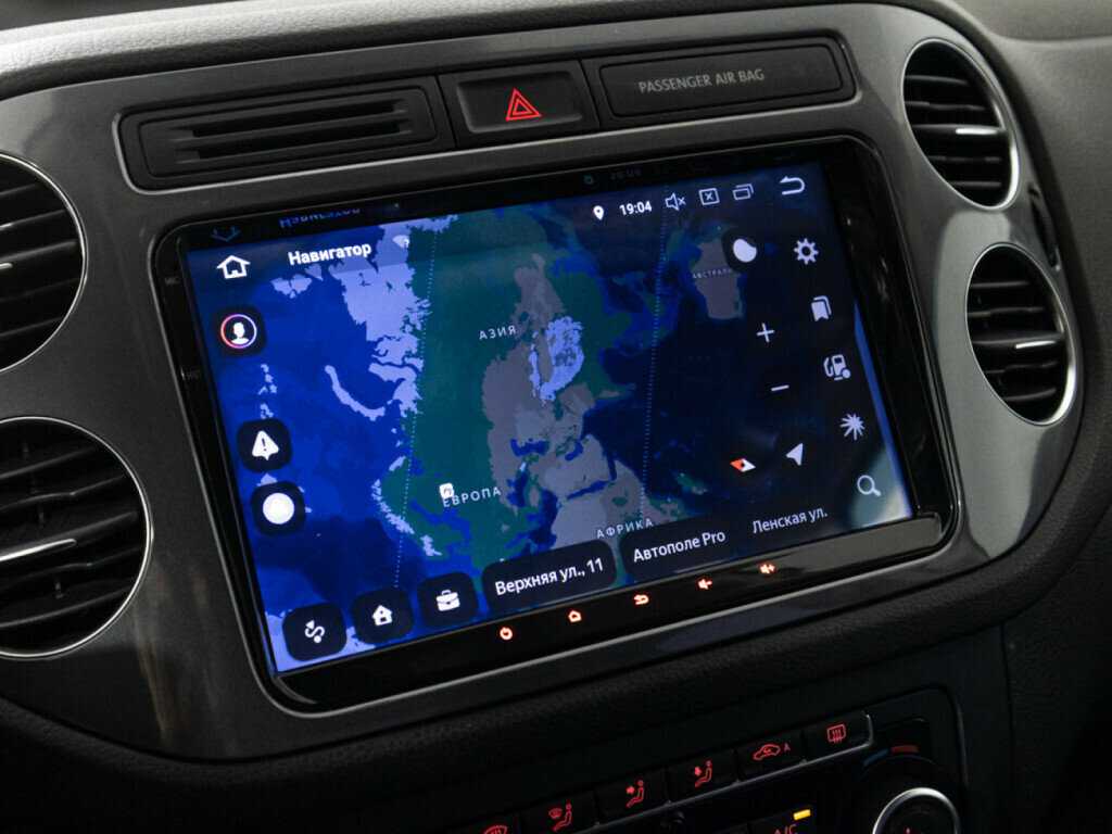 Продажа Б/У Фольксваген Тигуан. Фото: #16