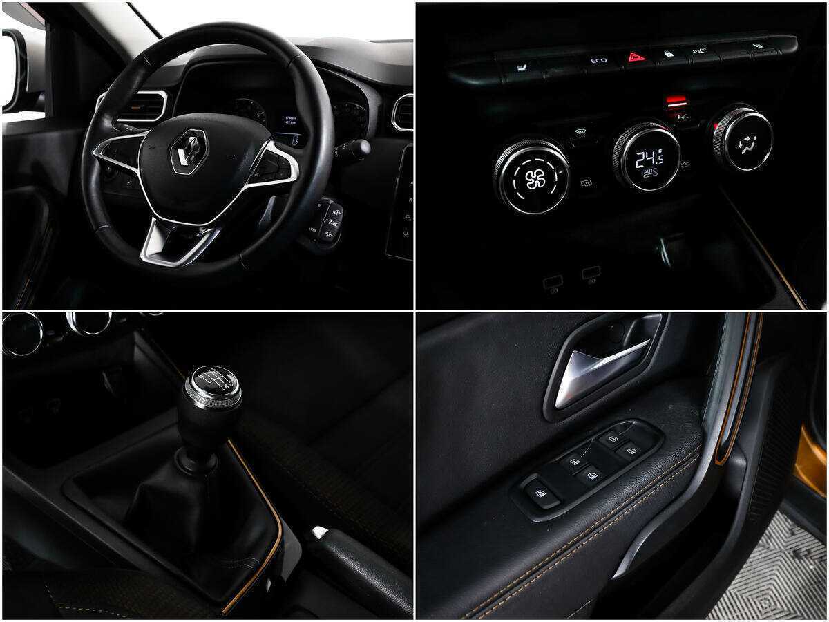 Продажа Б/У Рено Дастер. Фото: #10