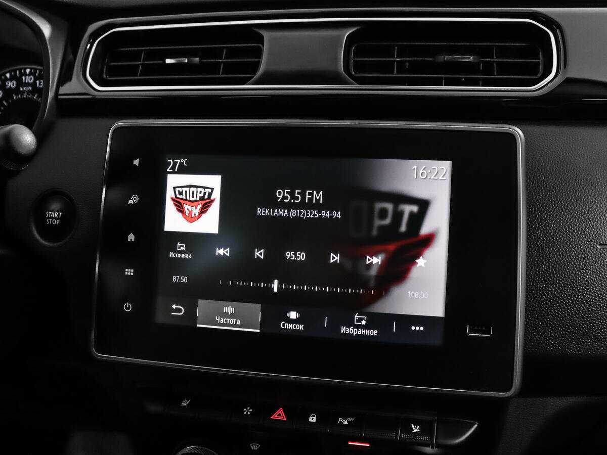 Продажа Б/У Рено Аркана. Фото: #13