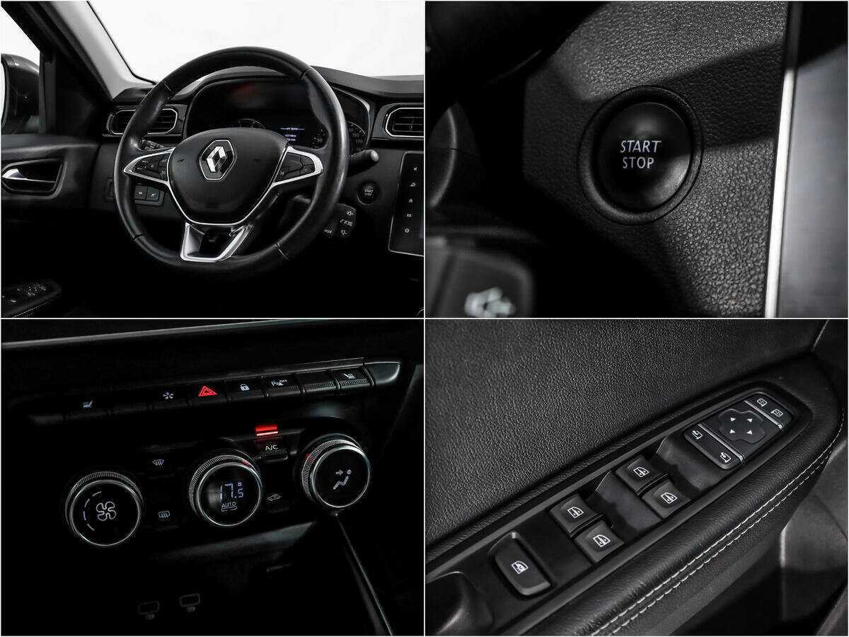 Продажа Б/У Рено Аркана. Фото: #14