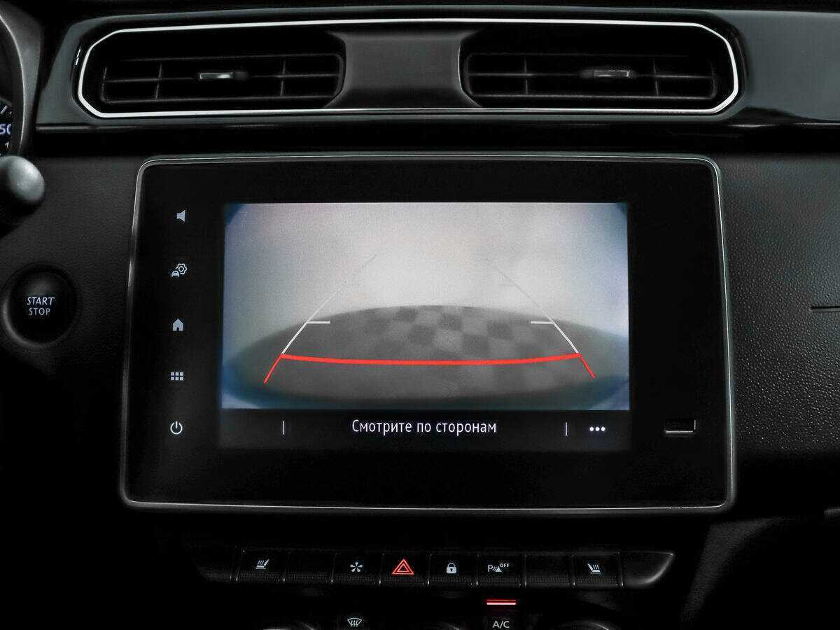 Продажа Б/У Рено Аркана. Фото: #15