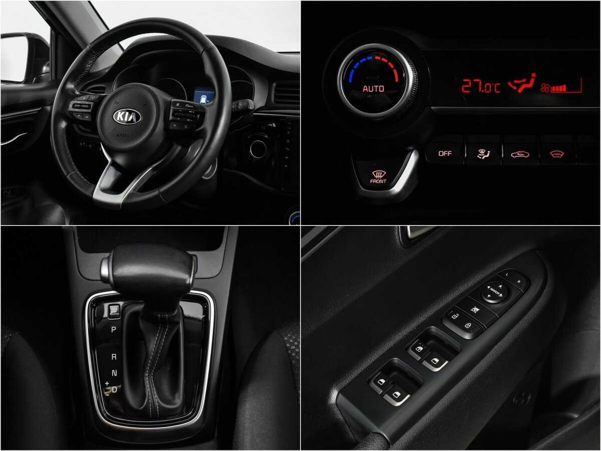 Продажа Б/У Киа Рио. Фото: #14