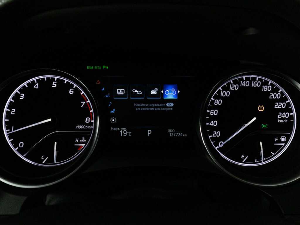 Купить Toyota Camry с пробегом. Фото: #11