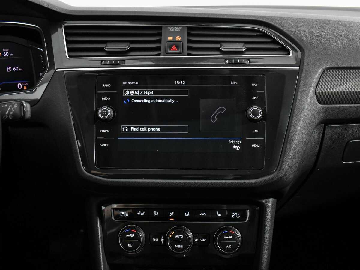 Купить Volkswagen Tiguan с пробегом. Фото: #17