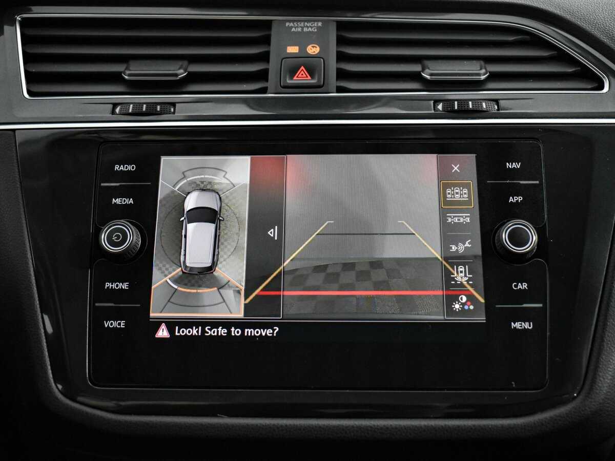 Купить Volkswagen Tiguan с пробегом. Фото: #20